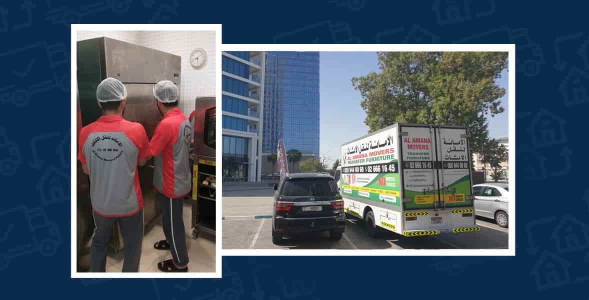 movers and packers in umm al quwain